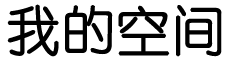 雷山县新闻网